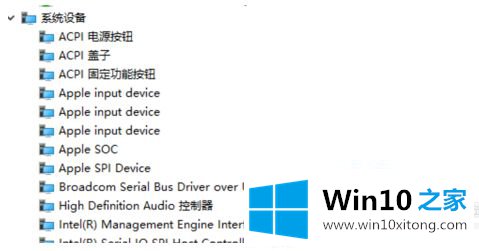 win10找不到蓝牙怎么找回的详尽处理法子