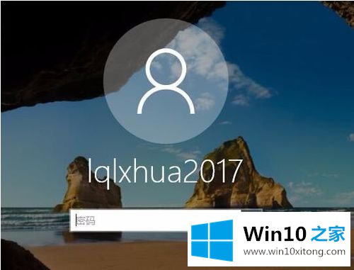 win10的详细解决对策