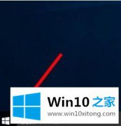 编辑告诉您win10的详细处理对策