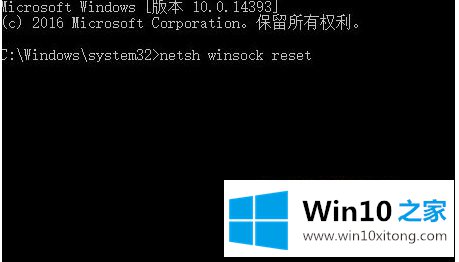 win10的解决要领