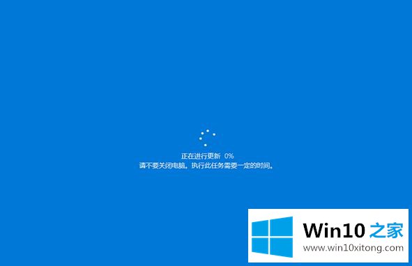 win10官方镜像升级系统的详尽处理办法