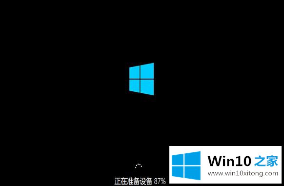 win10系统的操作技巧