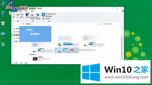 win10如何将fat32转换成ntfs的完全操作手段