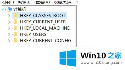 win10系统使用经常掉线最佳解决方法的具体办法