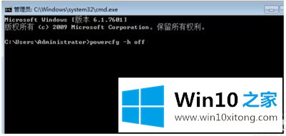 win10系统出现0x0000009f蓝屏提示driver的处理法子