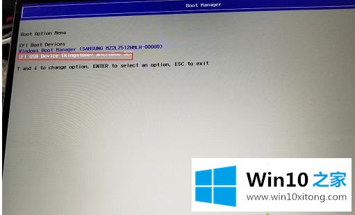 win10的解决举措