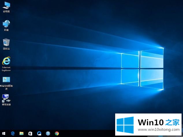 win10的解决举措