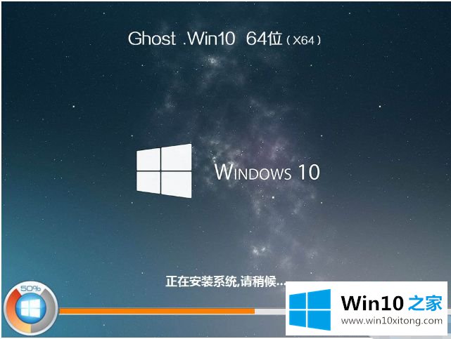 win10的解决举措