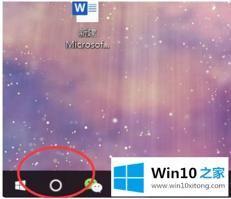 win10自带游戏在哪的完全解决方法