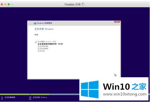 win10的解决手段