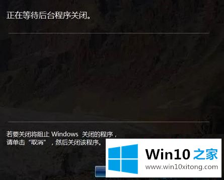 win10系统加上机械硬盘后启动很慢怎么修复的方法教程