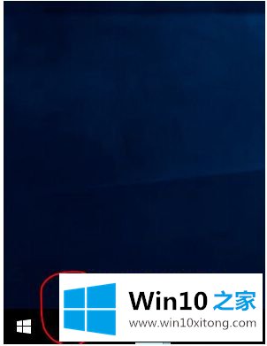 win10电脑触摸板键盘失效怎么修复的处理门径