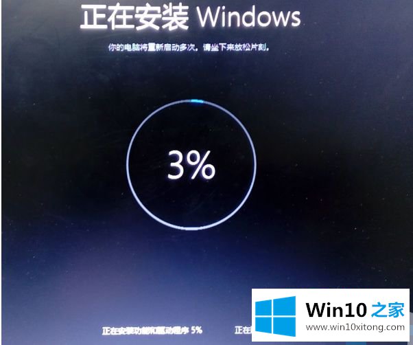 win10的完全解决办法