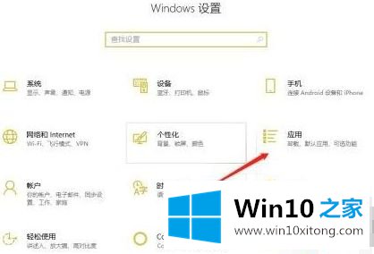 win10的修复手段