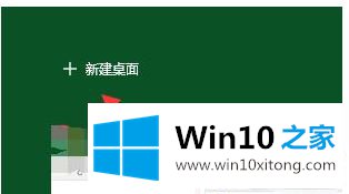 win10的具体处理技巧