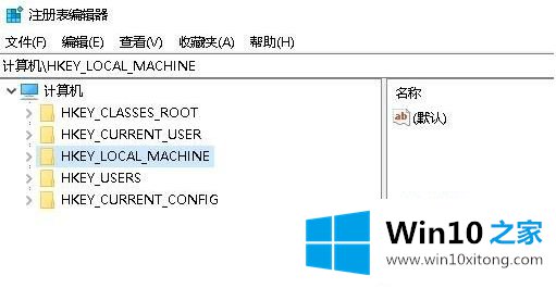 win10系统windows的方法方案