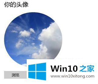 win10的详细解决举措