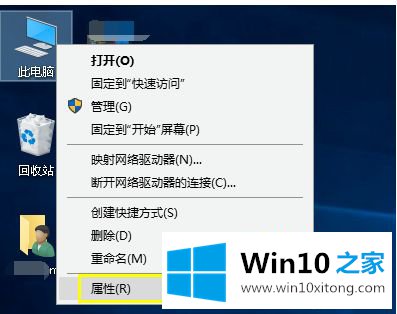 win10的详尽处理措施