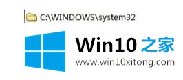 win10的操作技巧