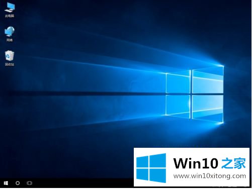 win10系统的解决措施