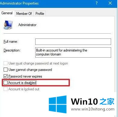 Win10专业版系统后丢失文件的图文方式