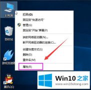 主编详解win10专业版特别卡的方法步骤