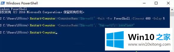 win10怎么操作的操作措施