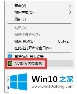 win10运行solidworks好卡的解决方式