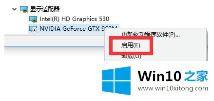 win10运行solidworks好卡的解决方式