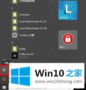 关于解决win10添加朝鲜语怎么操作的处理步骤