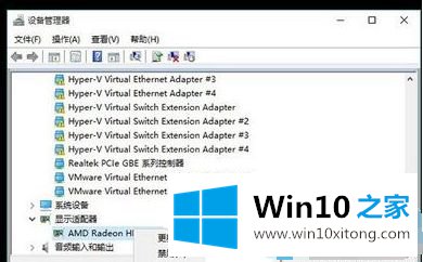 win10一直蓝屏重启的详尽操作技巧