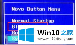 win10关闭电脑鼠标还亮的完全解决办法