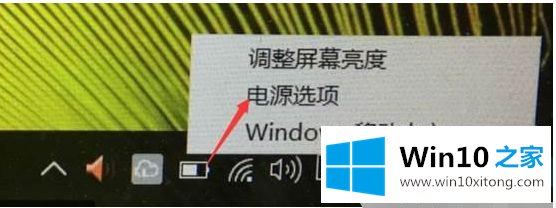 win10关闭电脑鼠标还亮的完全解决办法