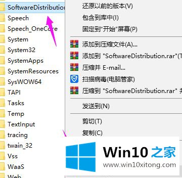 win10重置系统时一直转圈圈的完全操作法子