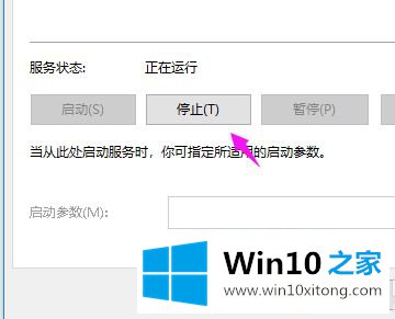 win10重置系统时一直转圈圈的完全操作法子