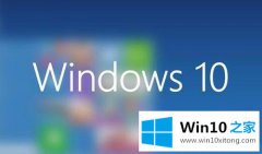 大师教您Win10如何设置打印机IP地址与端口的具体解决办法