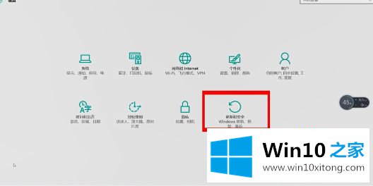 win10删除的详尽处理措施