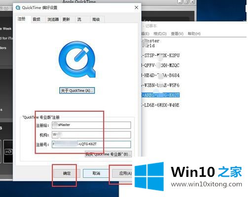 win10怎么安装的具体解决措施