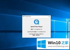 老司机解决win10怎么安装的具体解决措施