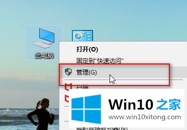 win10麦克风没声音的修复技巧