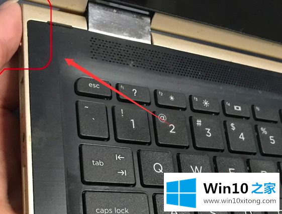 win10键盘关机快捷键是什么的具体操作伎俩