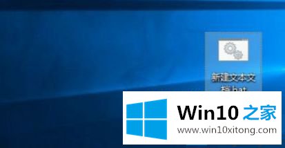 win10的完全解决法子