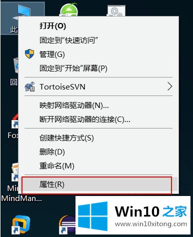 win10怎么配置jmeter5.2环境变量的具体操作手法