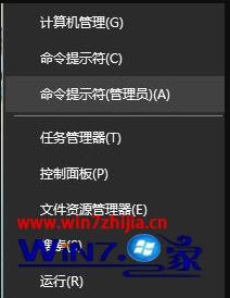 win10日历磁贴不显示动态了的具体解决方式