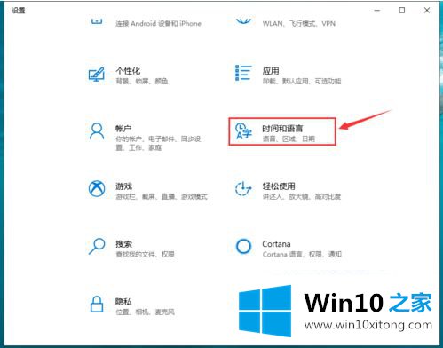 win10的完全解决办法