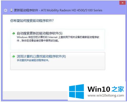 win10的完全解决措施