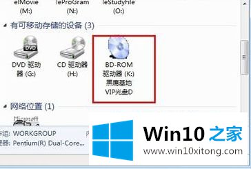 win10的处理手法