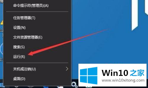 win10清除打印队列方法的具体操作步骤