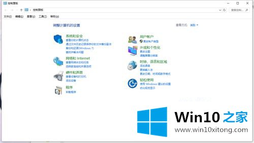 win10前面板插孔识别不了的详细解决法子