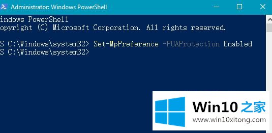 Win10系统禁用或启用Defender的详尽处理手法